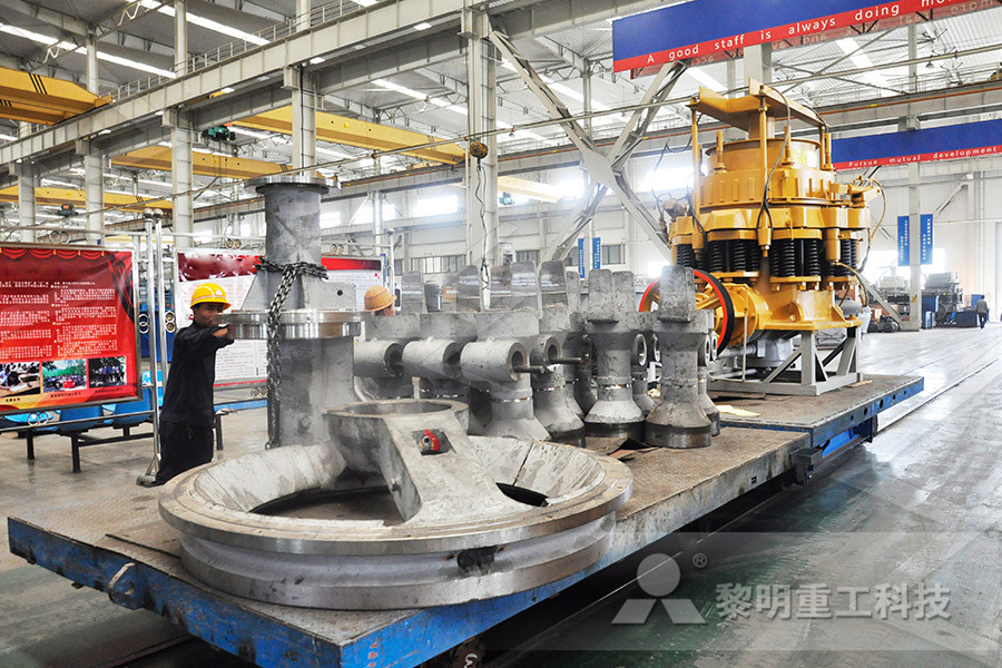what is iron ore mill rock crusher mill