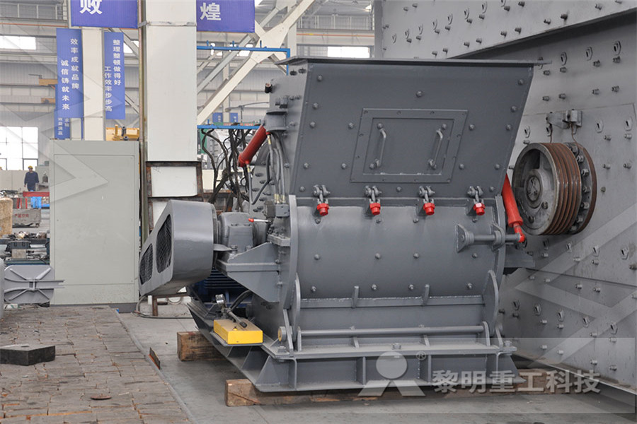 crusher products grinder