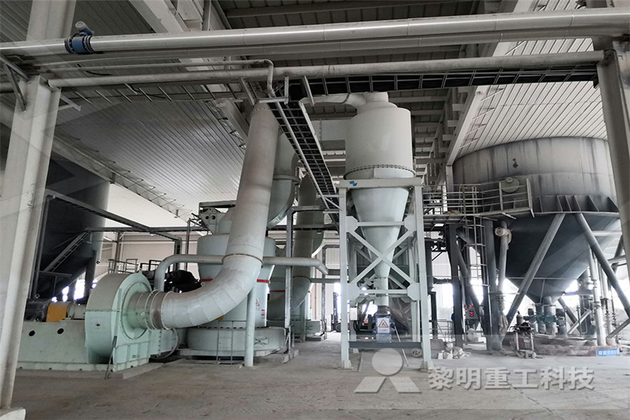 gold processing ball mill