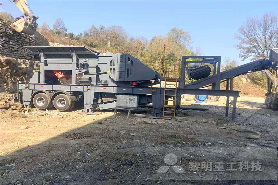 ring mill for sale grinding mill china