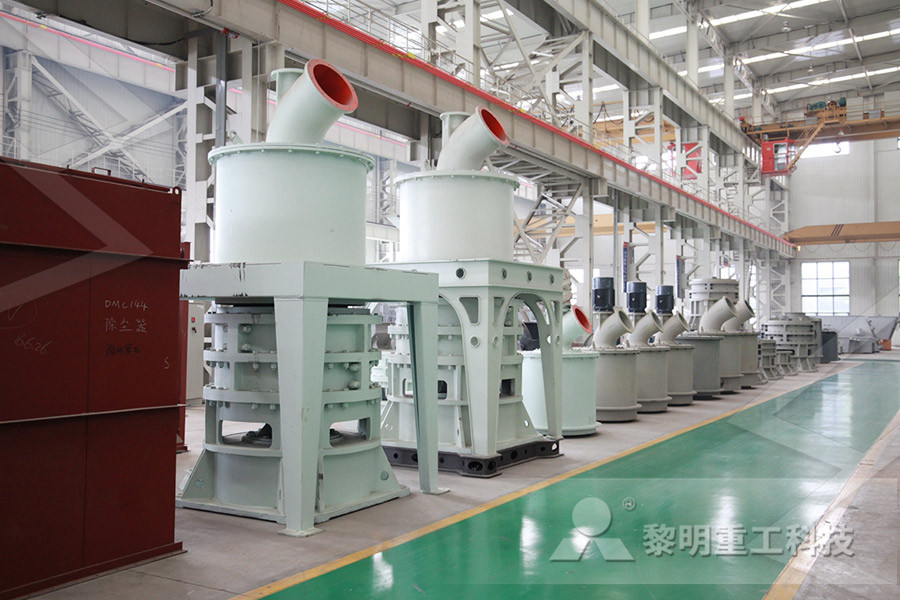 used alex make rotary grinding machine in india grinding machine yuanan
