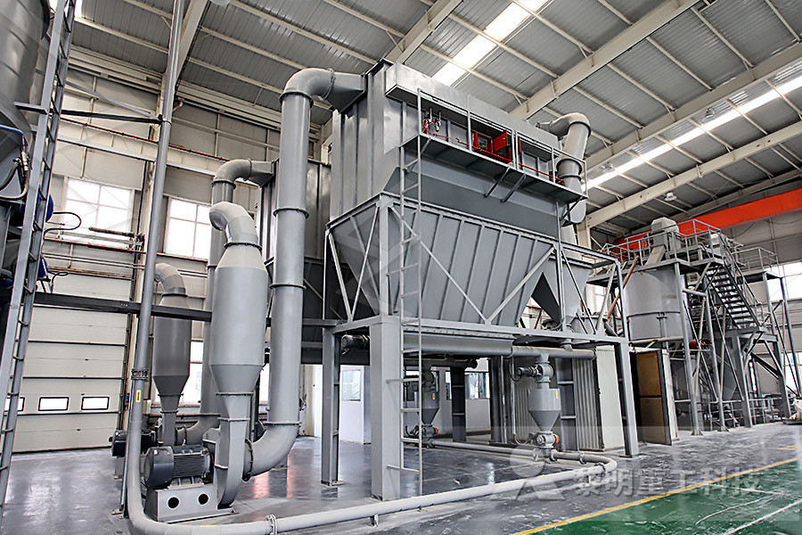 line grinding plant