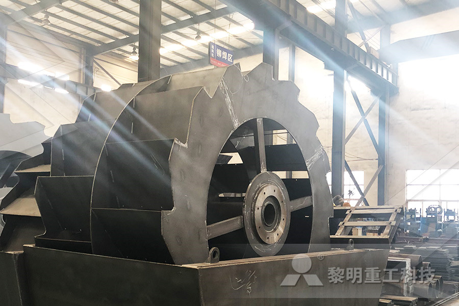 mineral processing of zinc used mineral processing grinding mills