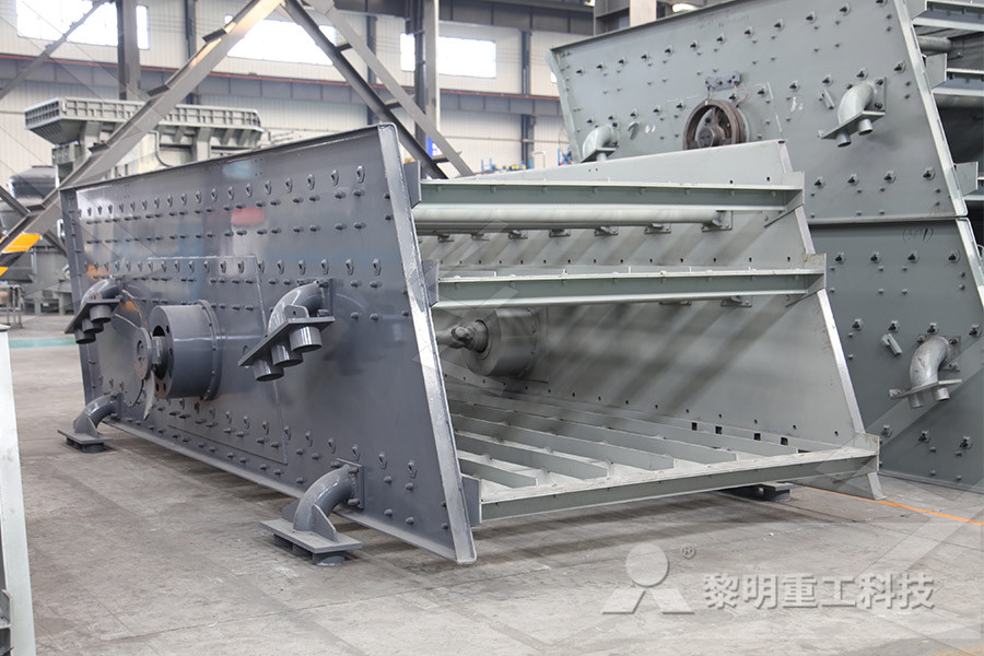 chilly grinding machine nsultant