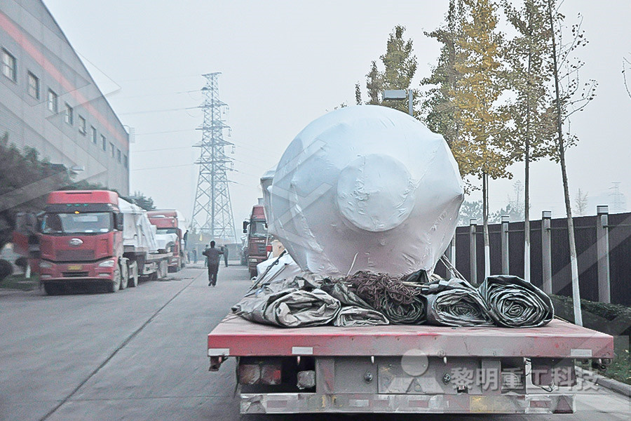 nclusion of ball mill